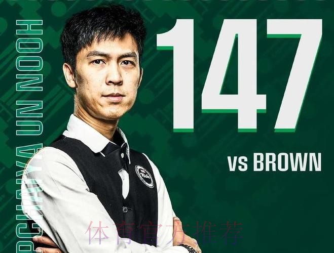 塔帅:战胜皇马能让我们更有吸引力 我们枪手很强大